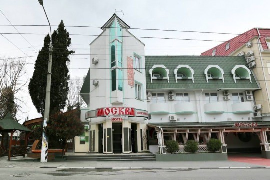 Гостиница «Москва» (Алушта)