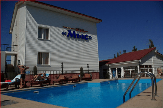 Отель «Мыс» (Севастополь)